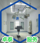 品質(zhì)優(yōu)良
